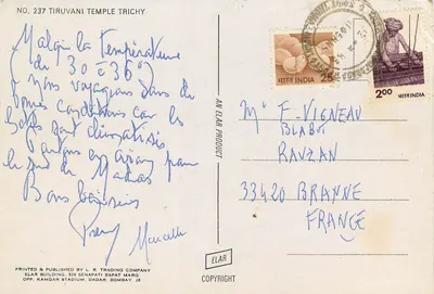 Świątynia Tiruvanai w Trichy — Wydawca ELAR, nr 237 — Rewers