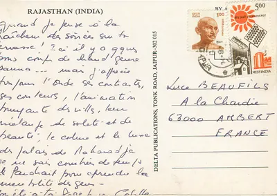 Palais de Nahar Singh — Rajasthan (Inde) — Delta Publications, Jaipur — Rewers