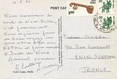 Arc de l'Inde — Delhi — Tourists Printing Works — Rewers