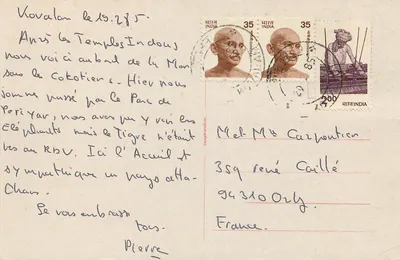 Festa religiosa em Kottayam — Índia — editor não visível — Verso