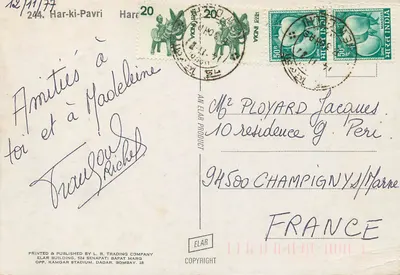 Har ki Pauri — Ganga — wydawca ELAR, nr 244 — Rewers
