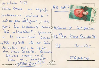 Taj Mahal — Agra (India) — NO. 338 — VT Product — Reverso