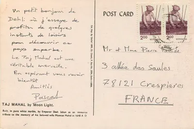 Taj Mahal — noite — editor Cal. Rep. By Delhi 1899, Ch. Chemin, P. Bay No. 2004 — Verso