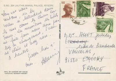 Palácio Lalitha Mahal, Mysore — Série S.N. 324 — Sunder Art Product — Verso