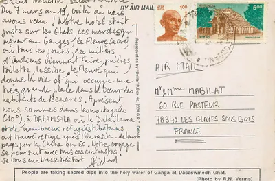 Varanasi — Ganga na Dasaswmedh Ghat — Reprodukcja przez 'Dellie' P. Box No. 2004 G.P.O. Delhi — Rewers