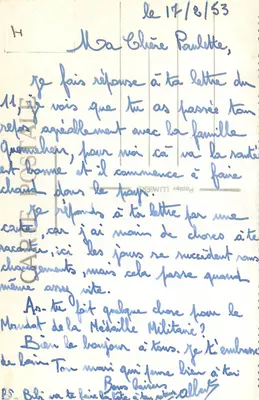Tropisch kanaal omringd door palmboom — Papier Lumière, n° 1 — Achterkant