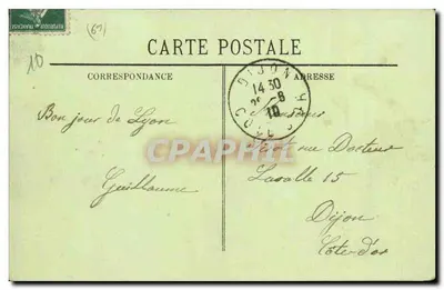 LYON — Entrada de las Casernas de Caballería en Part-Dieu — LL. — N° 511 — Reverso