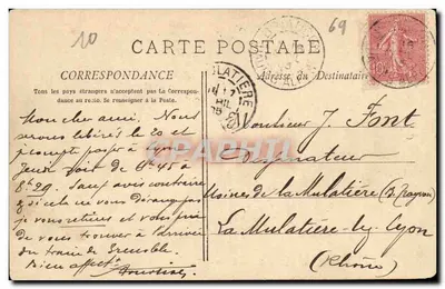 Scholen van vuur - Batterijvuur — Loray, Lyon-St-Fons — Achterkant