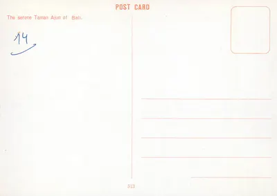 Taman Ajun — Bali — série 513 — Verso