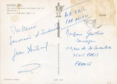Rizières em terras em Jawa Ocidental — editor 3rd MASTER, série AM-019 — Verso
