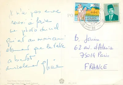 Bilhete postal moderno Tana Toraja Sulawesi Selatan — Verso
