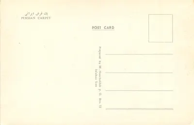 Perski dywan — scenografia zwierzęca i architektoniczna — wydawca M. Noorbakhsh, Isfahan — Rewers