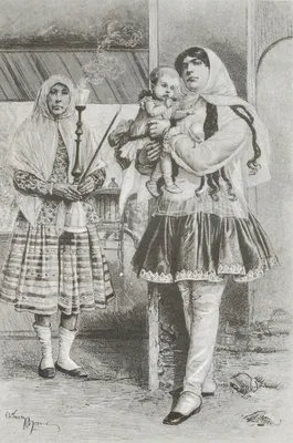 Nurse e servente com criança — Irã, século XIX — Naghsho Nagar