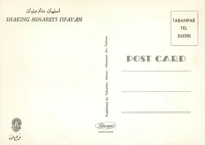 Minarety w Isfahanie — widok na meczet — wydawnictwo Tabanfar — Rewers