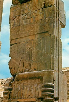 Péristilo de Persepolis — coluna esculpida — SHIRA - PERSFOLIS