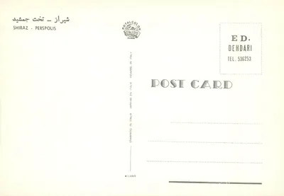 Persépolis — Pałac cesarski perski — wydawca Rotalcolor, Mediolan — Rewers