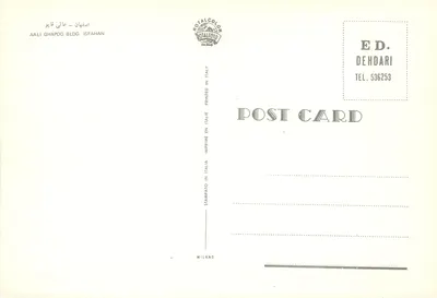Edifício Aali Gha poo — Isfahan — Editor E.D. Dehdari, Impresso na Itália — Verso