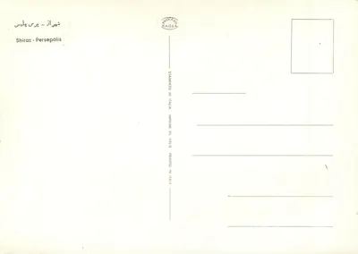 Portas de Persepolis — Irã — editor PAGSA — Verso