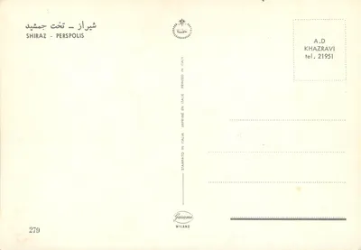 Pérsépolis — Porta de entrada do palácio — editor Garame Milano n°279 — Verso