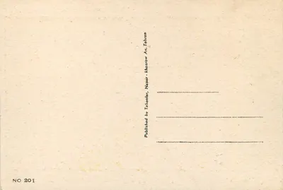 Scena audiencji otytomanskiej — miniatura — Published by Tabamdar, Naser, Tabamdar Av. Tahree — Rewers