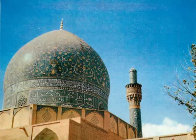 Mesquita da Niche da Ressurreição — Ispahan (Irã) — UNESCO
