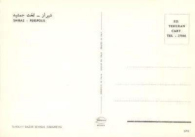 Persépolis — sítio arqueológico — editor Gararni, Milão — Verso