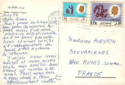 Pałac Golestan — Teheran — wydawca Garami, Mediolan — Rewers