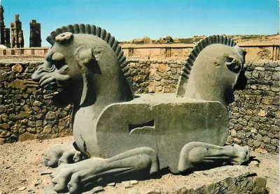 Persepolis (Takht-e-Jamshid) — Irã — editor desconhecido, n° 5211