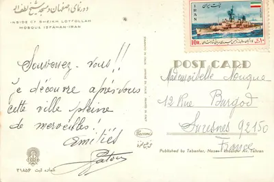 Moszła w Isfahanie — widok z lotu ptaka — wydawca Tabanfar, ulica Naseri Khosrow, Teheran — Rewers