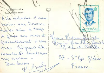 Téhéran - Praça Shahid — monumento iluminado à noite — editor PAGSA — Verso