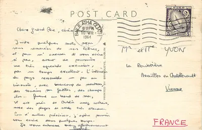 Jardins japoneses, Tully, condado de Kildare — editor Brindley's — Verso