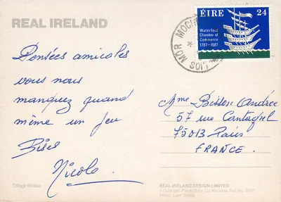 Ventana de un Cottage — Real Ireland — REAL IRELAND DESIGN LIMITED, Ref. No. SP07 — Reverso