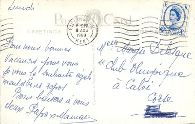 Hastings Seafront do Pier — D 12796 — Norman & Shoesmith — Verso