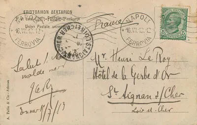 As Cariátides — Acrópolis — Atenas — A. Pallis & Cie — Verso
