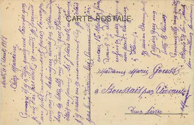 Salonique — Igreja dos Doze Apóstolos — Lembrança de Salonique — Verso
