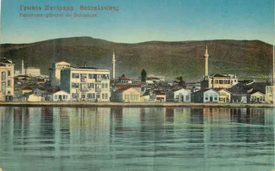Panorâmica de Salônica — vista do porto e das montanhas — Édit. D. Sonnay