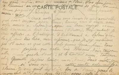 Bilhete postal antigo Salônica Praça da Liberdade — Verso