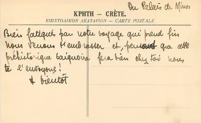 Antyki z Knossos — Puchacz z motywami łosi — Nieznany wydawca — Rewers