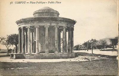 Corfu — Praça Pública — editor: E. Maurel & Cie, N° 58