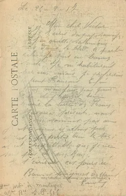 Saloniki — Dziedziniec Mezquitu św. Sofii — Viséc. Paris N° 1530 — Rewers