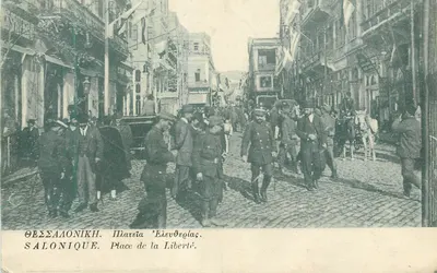 Salonique — Praça da Liberdade — Carta postal n° 7