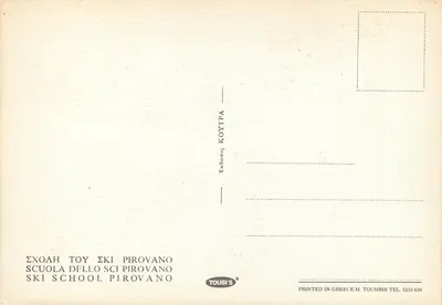 Parnassos — stacja narciarska na 1900 m — wydawca Toubis — Rewers