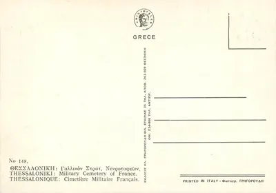 Cmentarz wojskowy francuski w Salonikach — Zeitenlick — wydawca Aristotèles, nr 148 — Rewers