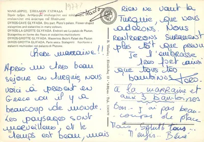 Gruta de Glyfada — Dryos — Palácio de Plutão — Editor B. 'Haas' - Edição 12 - Atenas — Verso