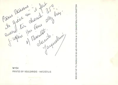 Acrópolis — Atenas — Hellenic Alfa Publishing Ltd, série M154 — Verso