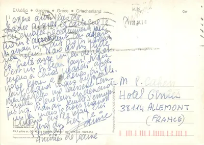 Château de Mycenae — Greece — Editions IDOLO Ltd. no. A45 — Back