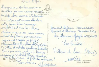 Patras — Porto e igreja — A. Hassid S.A. Fraxitelos, Atenas — Verso
