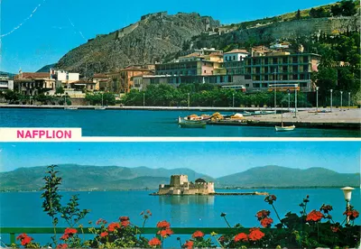 Nafplion — vista do porto e do castelo — editor NAFTIAION