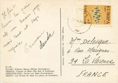 Cavernes de Mani — Le Soleil de Poséidon — Éditeur ΠΠ-129 — Rewers