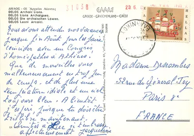 Os Leões de Archaïs — Délos — Editor desconhecido, número de série 31038 — Verso